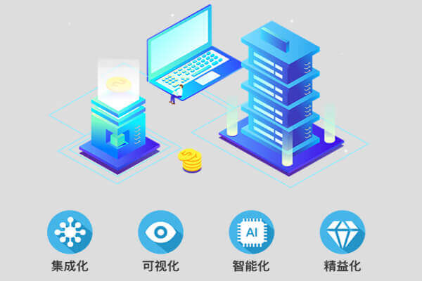 北京智建互聯(lián)科技有限公司 BIM模型 北京智建互聯(lián)科技有限公司圖片 OA辦公系統(tǒng)解決方案 智慧工地解決方案 智慧工地解決方案 產(chǎn)品中心 BIM模型瀏覽器 OA系統(tǒng) 辦公系統(tǒng)解決方案 施工企業(yè)項(xiàng)目管理信息系統(tǒng)解決方案圖片 周轉(zhuǎn)材管理系統(tǒng) 租賃合同管理軟件 大型機(jī)械管理軟件 采購(gòu)管理系統(tǒng) 采購(gòu)管理軟件 出租業(yè)務(wù)管理軟件 外借業(yè)務(wù)管理軟件 特殊業(yè)務(wù)管理軟件 配件及輔材管理軟件 配件及輔材管理系統(tǒng) 結(jié)算管理軟件 基礎(chǔ)數(shù)據(jù)管理系統(tǒng) 建筑材料管理系統(tǒng) 建筑材料租賃系統(tǒng)  建筑材料管理系統(tǒng) 建筑材料租賃系統(tǒng) 