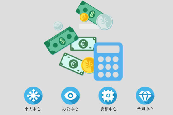 北京智建互聯(lián)科技有限公司 BIM模型 北京智建互聯(lián)科技有限公司圖片 OA辦公系統(tǒng)解決方案 智慧工地解決方案 智慧工地解決方案 產(chǎn)品中心 BIM模型瀏覽器 OA系統(tǒng) 辦公系統(tǒng)解決方案 施工企業(yè)項(xiàng)目管理信息系統(tǒng)解決方案圖片 周轉(zhuǎn)材管理系統(tǒng) 租賃合同管理軟件 大型機(jī)械管理軟件 采購(gòu)管理系統(tǒng) 采購(gòu)管理軟件 出租業(yè)務(wù)管理軟件 外借業(yè)務(wù)管理軟件 特殊業(yè)務(wù)管理軟件 配件及輔材管理軟件 配件及輔材管理系統(tǒng) 結(jié)算管理軟件 基礎(chǔ)數(shù)據(jù)管理系統(tǒng) 建筑材料管理系統(tǒng) 建筑材料租賃系統(tǒng)  建筑材料管理系統(tǒng) 建筑材料租賃系統(tǒng) 